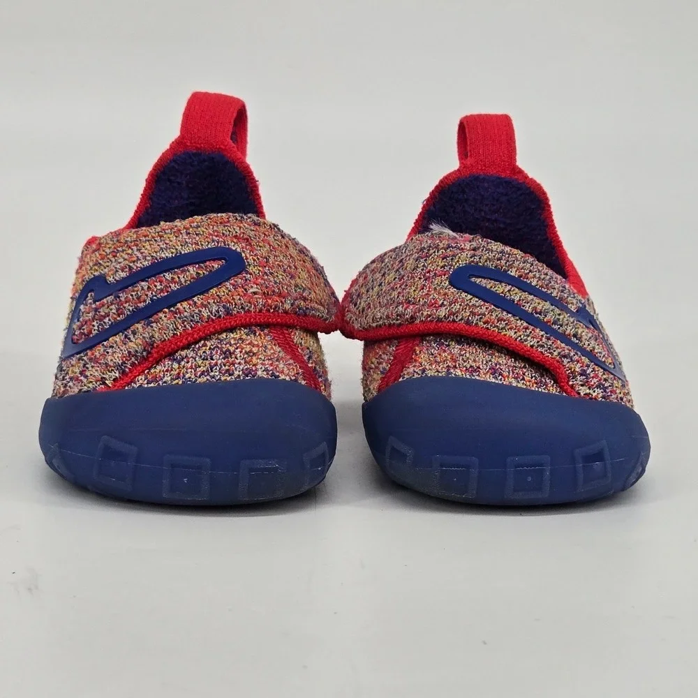 Nike hard find